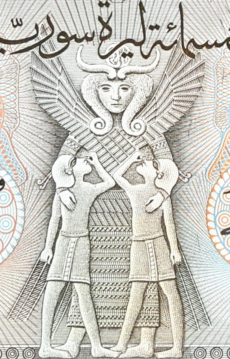 Ishtar, Inanna, a mythological deity woman with horns and wings - Best of  Banknotes